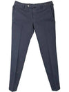 New Year Special Price Men's Sleep Fit Pants 1SR66 0360 R16 - PT01 - BALAAN 1