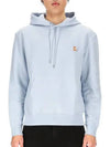 Chillax Patch Regular Hoodie Sky Blue - MAISON KITSUNE - BALAAN 2