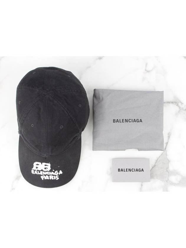 BB Icon Ball Cap Black L - BALENCIAGA - BALAAN 2