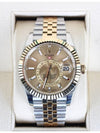 Rolex Skydweller Jubilee Champagne Edition 22 Years Old - ROLEX - BALAAN 3