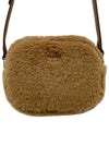 Teddy Camera Wool Cross Bag Camel - MAX MARA - BALAAN 2