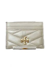 Kira Chevron Logo Card Wallet Grey - TORY BURCH - BALAAN 2