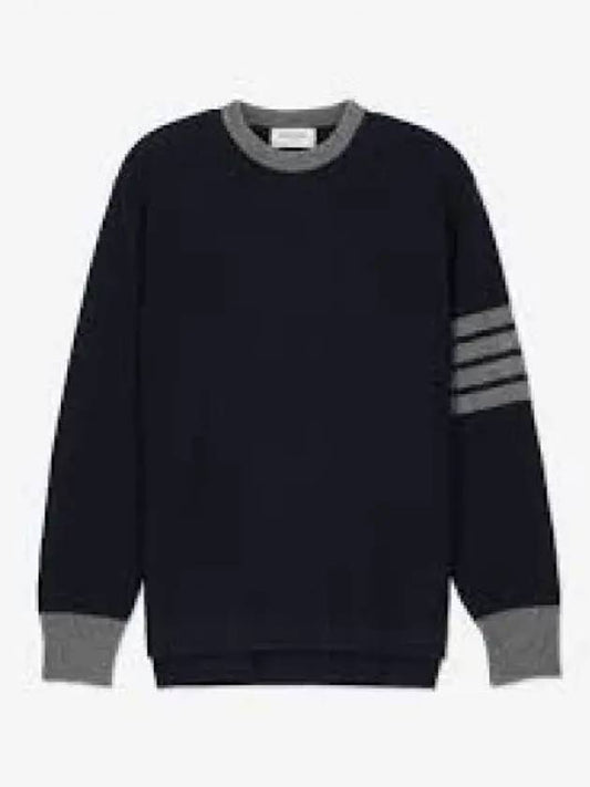 4 Bar Stripe Crewneck Knit Top Navy - THOM BROWNE - BALAAN 2