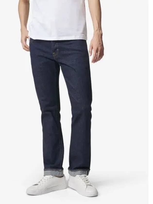 DEPARTMENT FIVE Keith Pantalon 5 Tachet Slim Denim Pants Blue UP5022DS0045812 - DEPARTMENT 5 - BALAAN 1