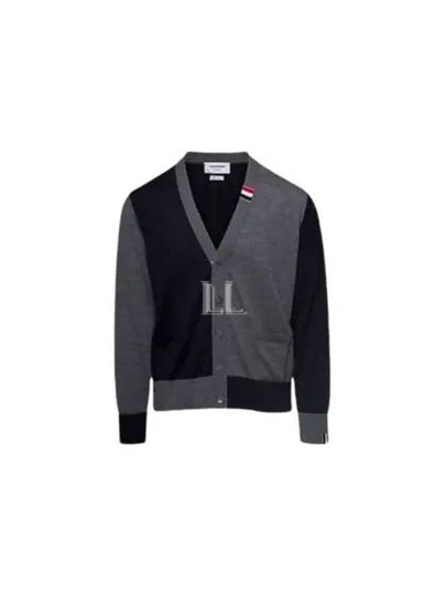 Fun Mix Fine Merino Jersey Stripe Relaxed V-Neck Cardigan Navy Grey - THOM BROWNE - BALAAN 2