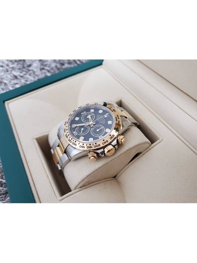 Rolex Daytona 8P Combi 18 Years Old - ROLEX - BALAAN 6