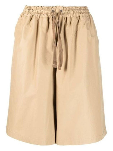 Japanese Shorts Beige - MAISON KITSUNE - BALAAN 1