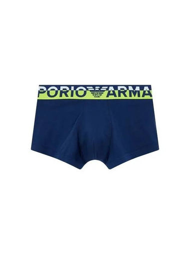 Men s half color combination logo banding draw light navy 270115 - EMPORIO ARMANI - BALAAN 1