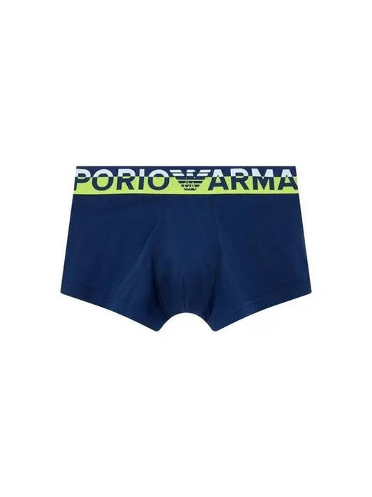 Men s half color combination logo banding draw light navy 270115 - EMPORIO ARMANI - BALAAN 1