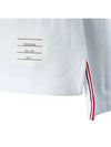 4-Bar Striped Cotton Short Sleeve T-Shirt White - THOM BROWNE - BALAAN 11