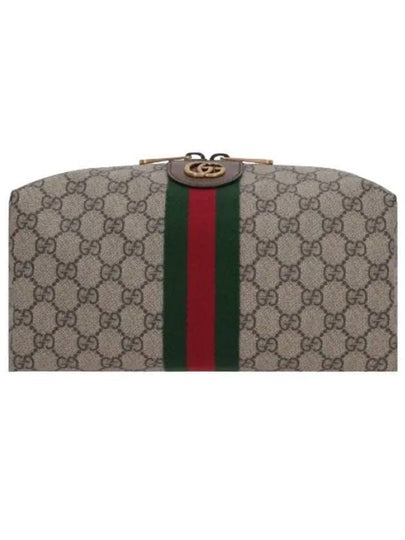 Ophidia Pouch Bag Beige - GUCCI - BALAAN 2