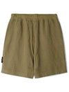 Men's Waffen Patch Ribbed Training Shorts Dark Beige - STONE ISLAND - BALAAN 3