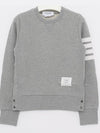 Engineered 4 Bar Stripe Loopback Jersey Knit Crewneck Sweatshirt Light Grey - THOM BROWNE - BALAAN 4