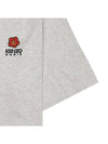 Boke Flower Crest Short Slevee T Shirt Grey - KENZO - BALAAN 7