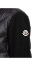 Padded Wool Cardigan Black - MONCLER - BALAAN 8