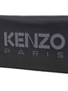 Women's Logo Cross Bag Black - KENZO - BALAAN.