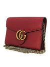 401232 Crossbody Bag - GUCCI - BALAAN 3