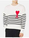 Striped Big Heart Logo Knit Top White - AMI - BALAAN 4