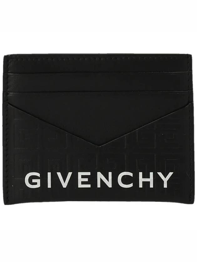 Logo 4G Monogram Card Wallet Black - GIVENCHY - BALAAN 3