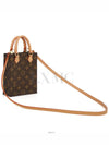 women cross bag - LOUIS VUITTON - BALAAN 4