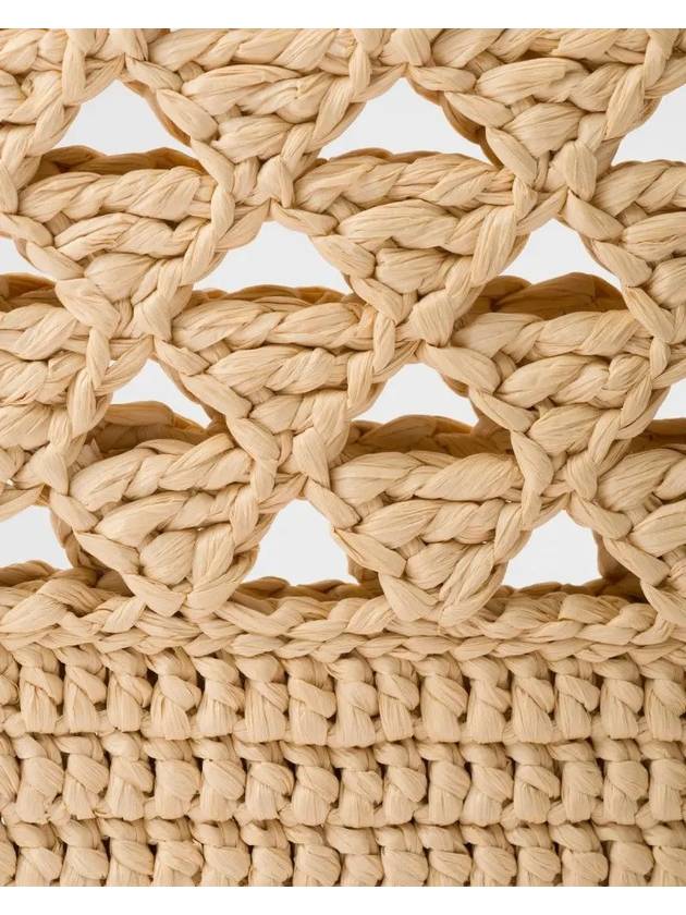 Woven Fabric Crochet Tote Bag Sand Beige - PRADA - BALAAN 6