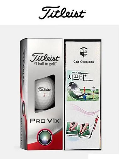 Acushnet Korea genuine Titleist Pro V1x 1 row 3 piece sharpie set - TITLEIST - BALAAN 1