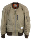 Nylon Bomber Jacket Khaki - MIHARA YASUHIRO - BALAAN 2