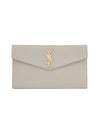 Uptown Grain de Poudre Embossed Leather Clutch Bag Blanc Vintage - SAINT LAURENT - BALAAN 1