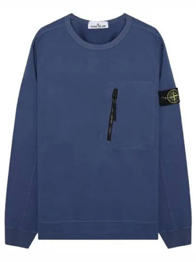 Logo Patch Cotton Crew Neck Sweatshirt Avio Blue - STONE ISLAND - BALAAN 2