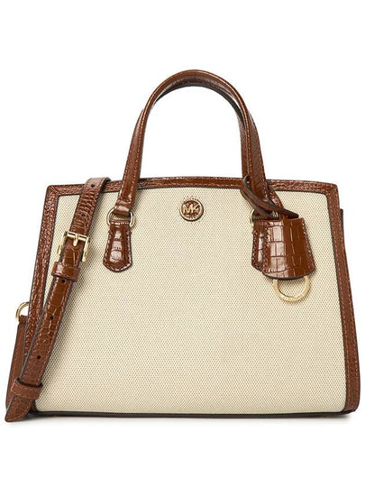 Chantal Small Tote Bag Brown Beige - MICHAEL KORS - BALAAN 2