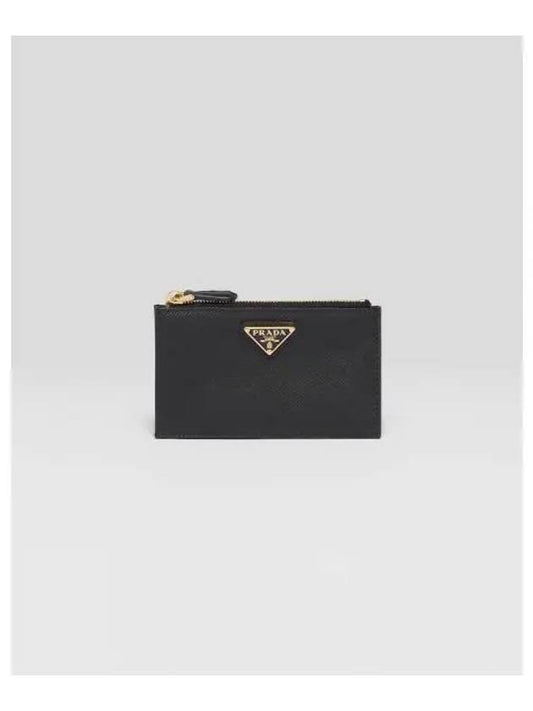 Saffiano Zippered Leather Card Wallet Black - PRADA - BALAAN.