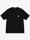 Melted Short Sleeve T-Shirt Black - STUSSY - BALAAN 3