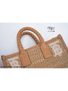 Freya Raffia Leather Mini Tote Bag Natural - BURBERRY - BALAAN 10