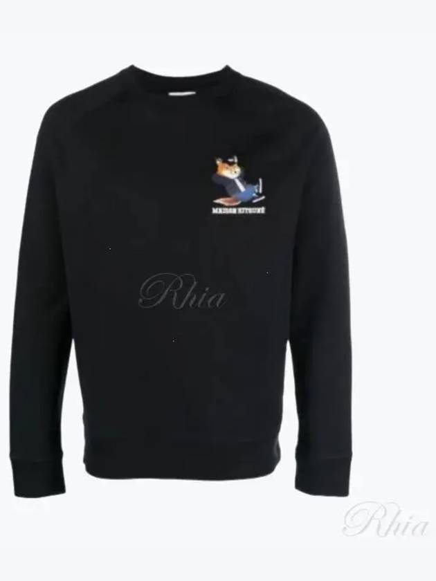 Maison Kitsune Men s Dressed Fox Print Sweatshirt JM00331KM0001 BK 102142 - MAISON KITSUNE - BALAAN 1