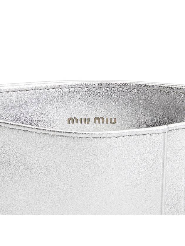 Matelasse Nappa Leather Card Wallet Silver - MIU MIU - BALAAN 6