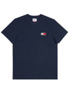 Crew Neck Logo Cotton Short Sleeve T-Shirt Navy - TOMMY HILFIGER - BALAAN 2