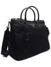 Tessuto Nylon Saffiano Tote Shoulder Bag Black - PRADA - BALAAN 4