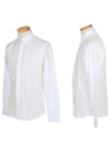 6018 306 100 White Crown of Thorns Embroidery Shirt - GIVENCHY - BALAAN 1