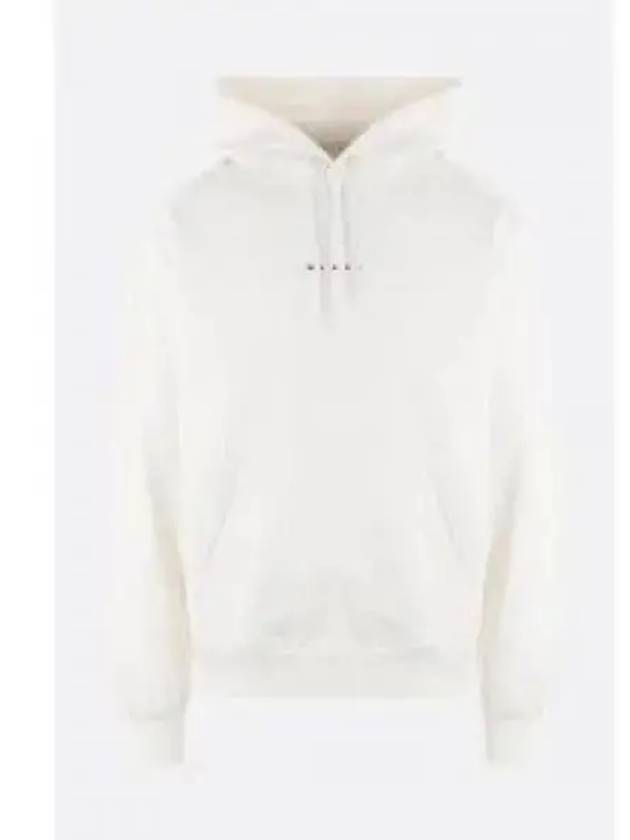 Logo Print Drawstring Hoodie White - MARNI - BALAAN 2