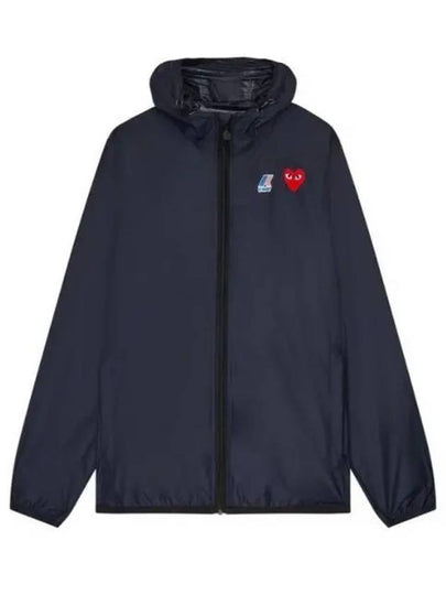 AX J501 051 1 P1J501 AZ K way wind rain jacket - COMME DES GARCONS - BALAAN 2