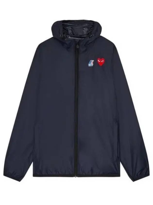 AX J501 051 1 P1J501 AZ K way wind rain jacket - COMME DES GARCONS - BALAAN 1