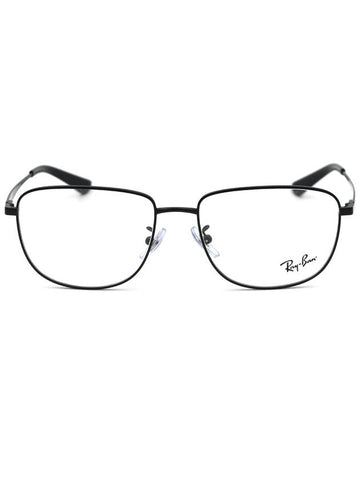 RayBan Glasses RB6523D 2503 - RAY-BAN - BALAAN 1