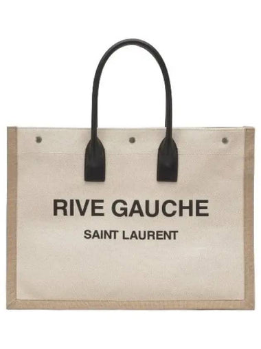 Large Rive Gauche Canvas Tote Bag Beige - SAINT LAURENT - BALAAN 1