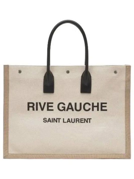 Large Rive Gauche Canvas Tote Bag Beige Handbag - SAINT LAURENT - BALAAN 1