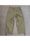 wide fit pants khaki - TEN C - BALAAN 9