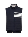 Women s Poly Twill 4 Bar Funnel Neck Down Padded Vest Navy - THOM BROWNE - BALAAN 2