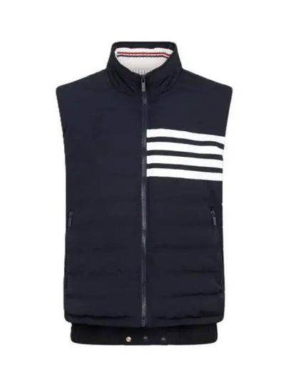 Women s Poly Twill 4 Bar Funnel Neck Down Padded Vest Navy - THOM BROWNE - BALAAN 2