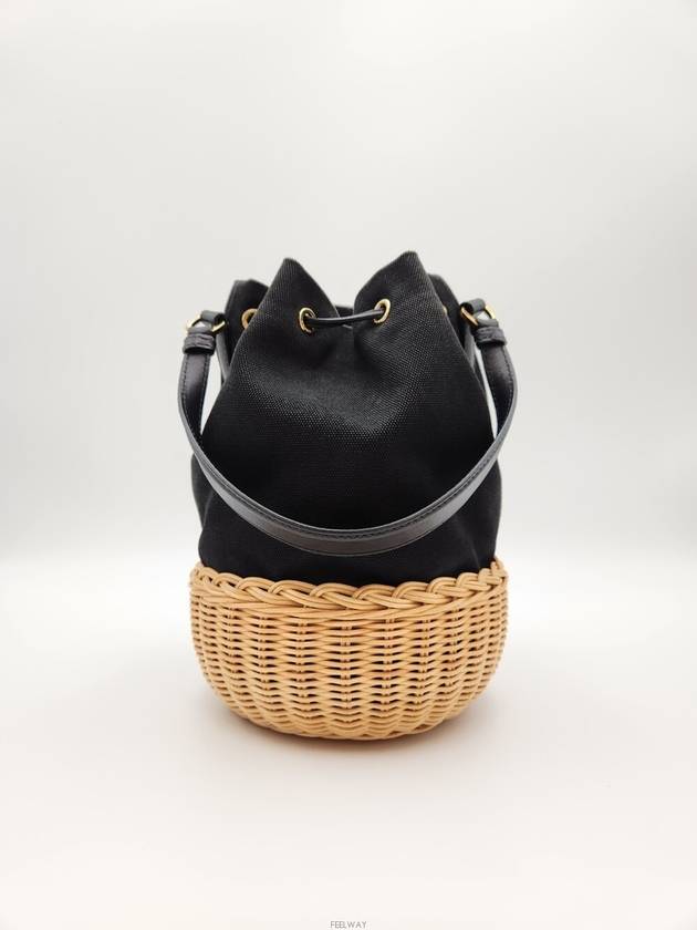 Daol Beomeo Branch Hemp Basket Bucket Bag Black 1BH115 Condition A - PRADA - BALAAN 3