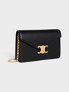 Triomphe Chain Shiny Calfskin Half Wallet Black - CELINE - BALAAN 3