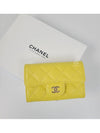 Classic Grained Shiny Calfskin Card Wallet Yellow - CHANEL - BALAAN 2